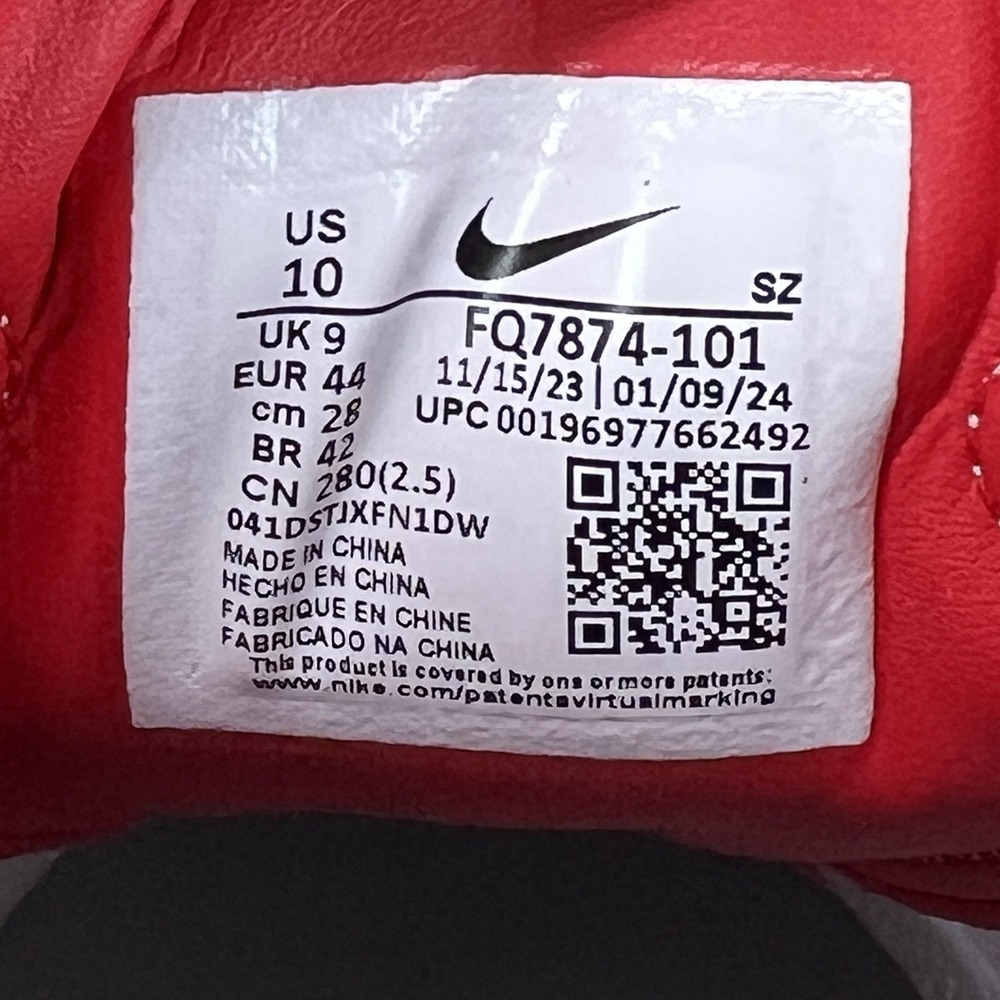 Nike Air Jordan ADG 5 White Fire Red Metallic Silver nby Men's Sz 10 FQ7874-101 - Picture 9 of 9